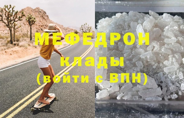 винт Богородицк